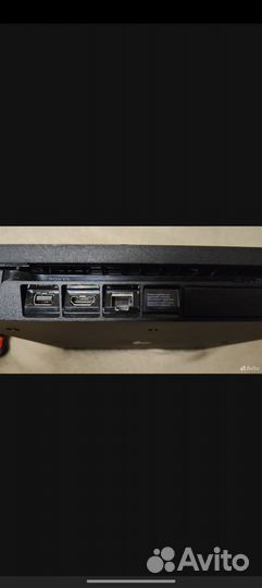 Sony playstation 4 slim