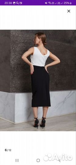 Юбка женская 50 размер миди