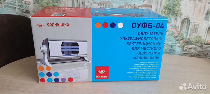 Облучатель ультрафиолетовый 