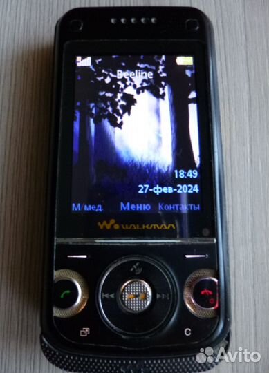 Sony Ericsson W760i