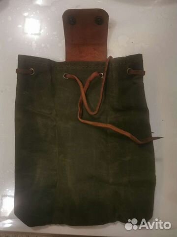 Походный лесной мешок натуральный кожаный объявление продам