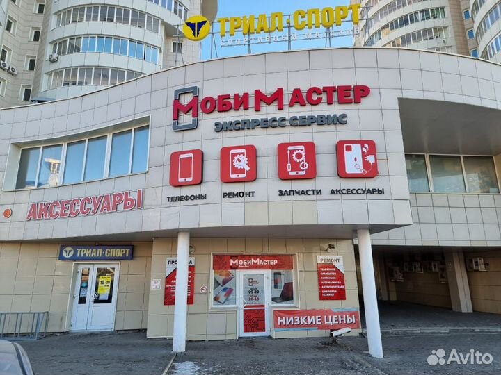 Чехол для Xiaomi Redmi 3/3S/3X/3 Pro