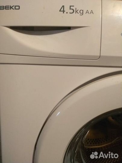 Стиральная машина бу