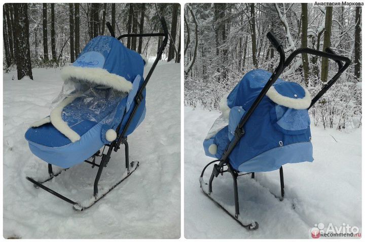 Коляска санки