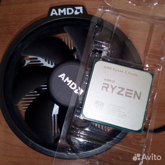 Ryzen 3 2200g
