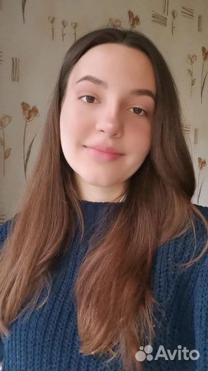 Любая должность