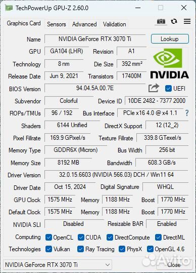 Монстр i5-12600KF,Z,rtx3070ti,DDR5,NVMe1тб+1тб