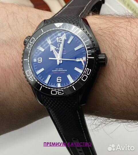 Премиальные часы мужские Omega