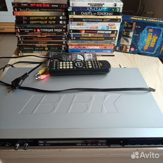Портативный dvd плеер bbk