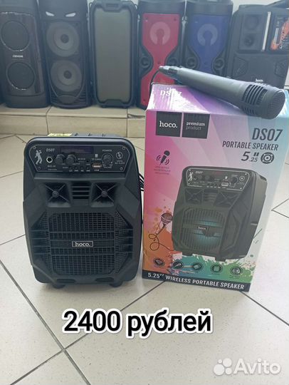 Портативная колонка bluetooth