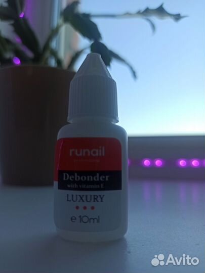 Ремувер для снятия ресниц