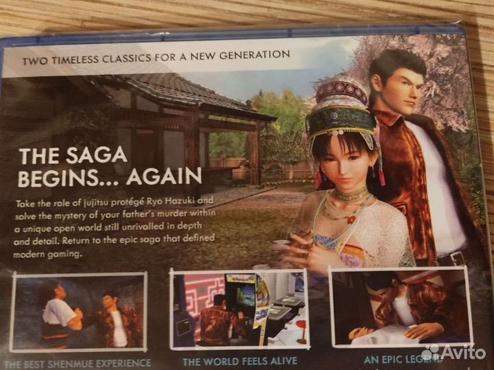 Игра Shenmue 1 & 2 PS4