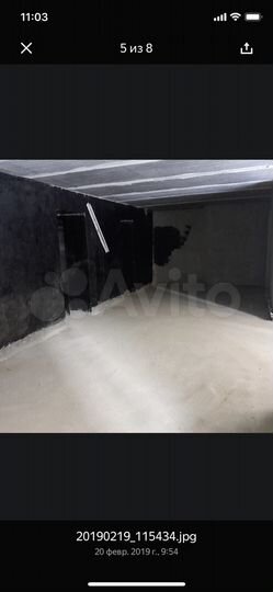 Свободного назначения, 84.6 м²