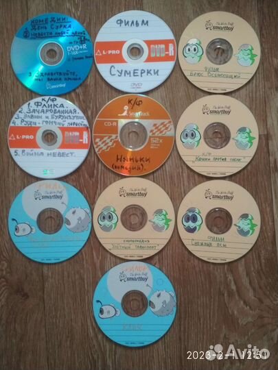Cd диски