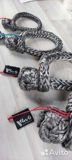 Софт-шакл (кевларовый) 6мм, новый