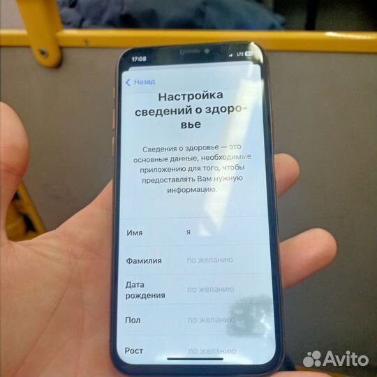 Дисплей iPhone xs