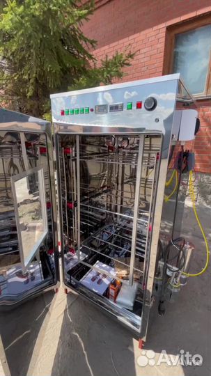 Коптильня горячего и холодного копчения 5 в 1