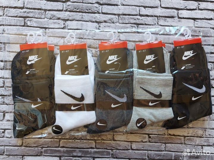 Носки Nike Jordan Adidas Lacoste