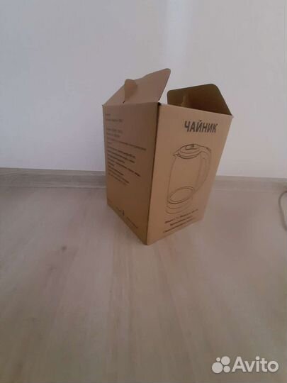 Чайник электрический бу