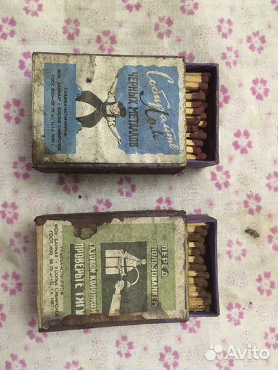 Продам спички