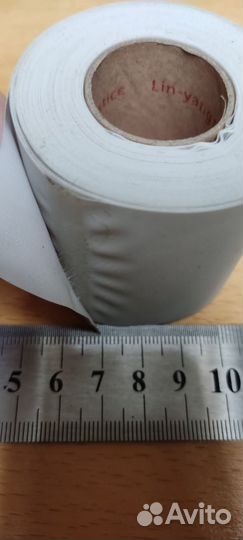 Лента обмотки трассы кондиционера