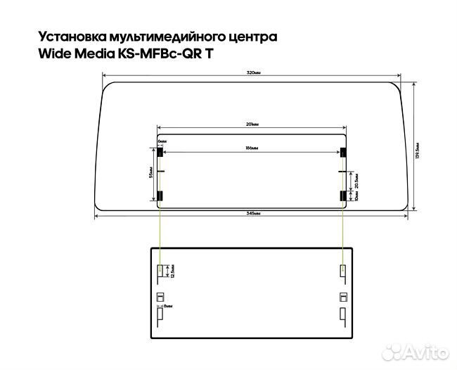 Рамка Mazda CX-5 2011-2017 MFBc