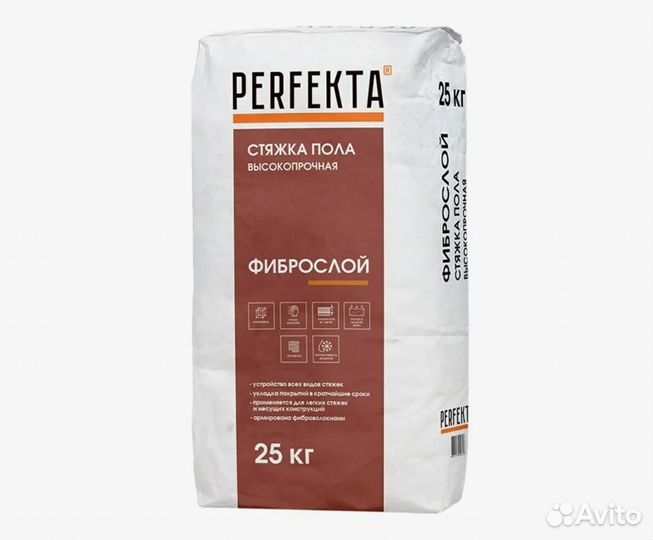 Perfekta Стяжка пола высокопрочная Фиброслой, 25 к