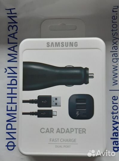 Зарядное устройство для телефона samsung