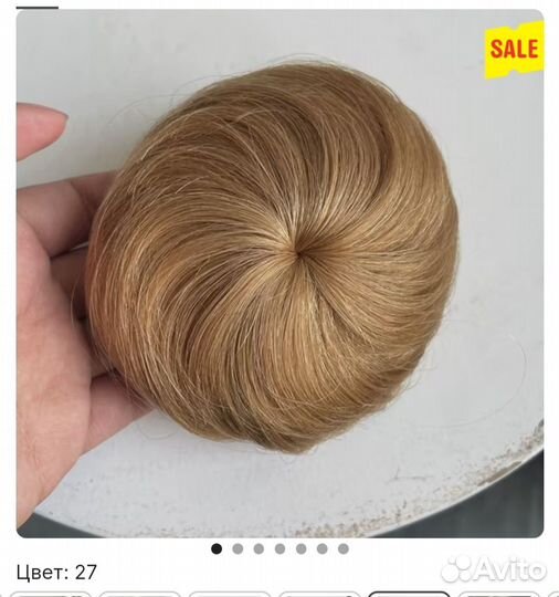 Шиньон из натуральных волос