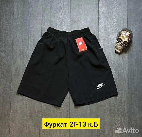 Шорты адидас