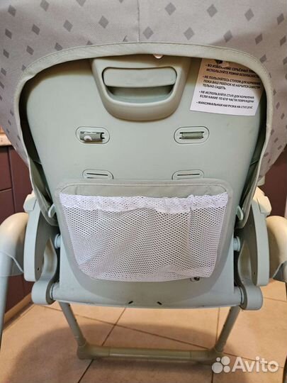 Стульчик для кормления happy baby