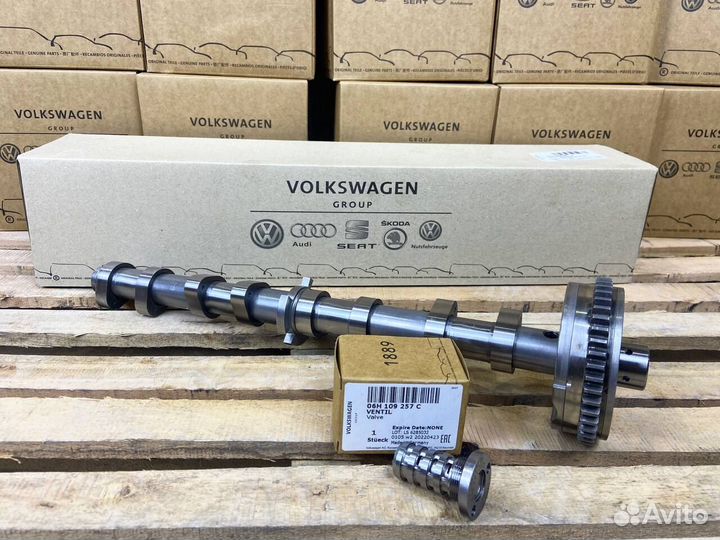 Клапан управления VAG 06H109257C 1.8 2.0