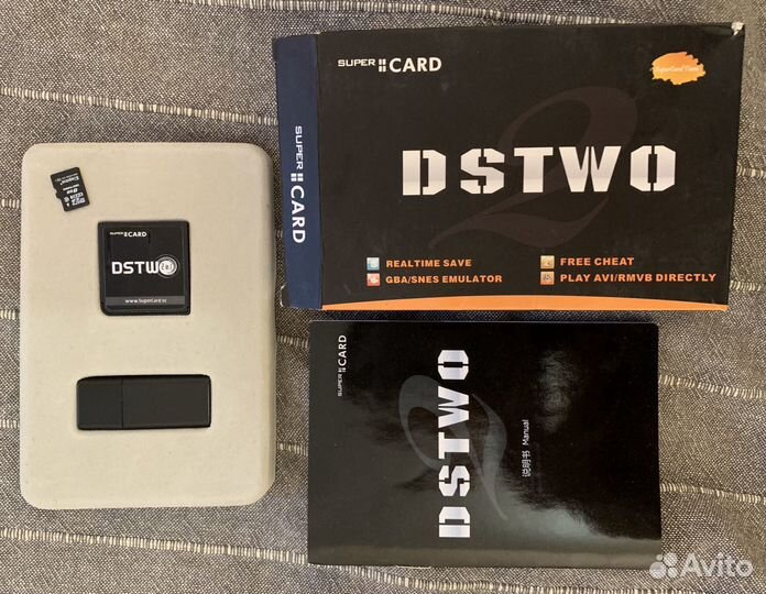 Supercard dstwo sale 2 in 1