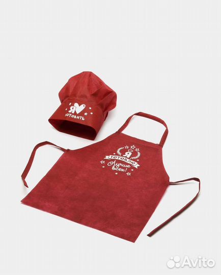 Костюм повара детский