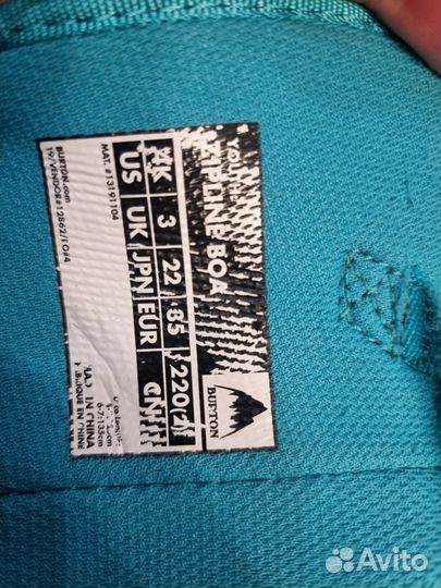 Сноуборд комплект burton