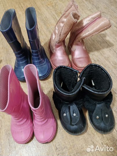 Детская обувь пакетом