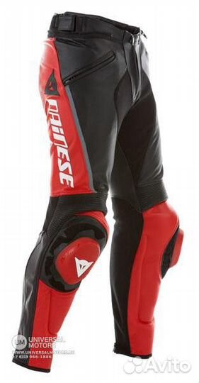 Мотоштаны Dainese delta PRO кожа 54р черно-красные