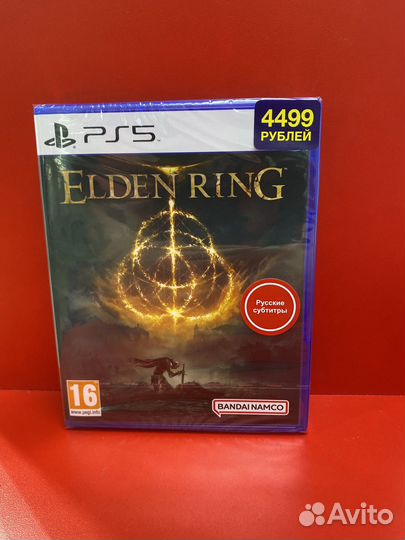 Elden ring ps5