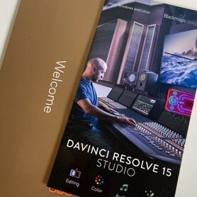 Ключ davinci resolve