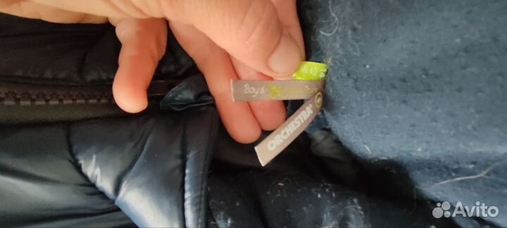 Жилет утепленный