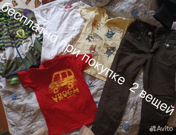 Вещи детские пакетом от 7до 9 лет