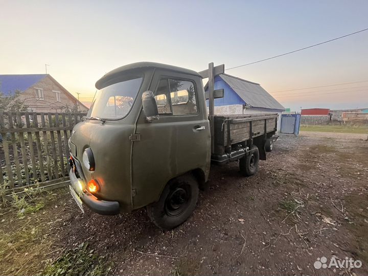 УАЗ 3303 бортовой, 1986