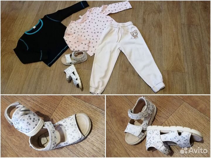 Большой пакет брендовой одежды 2-3 года+обувь 26р