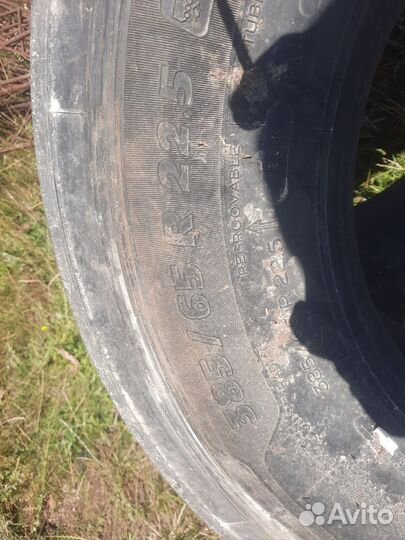 Шины на грузовые