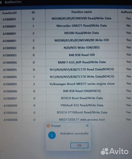 AT-200 cgdi программатор