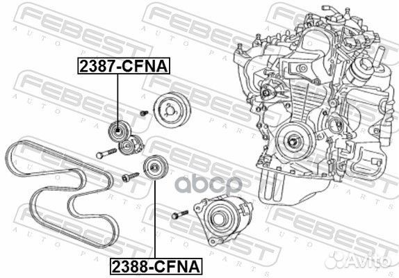 Ролик натяжной ремня кондиционера 2387cfna Febest