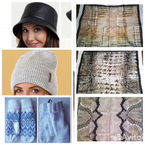 Шляпа кожаная, шапка, шарфы, варежки