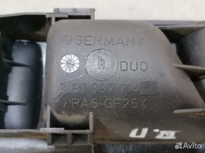 Ручка двери внутр.перед.правая VW Passat B5