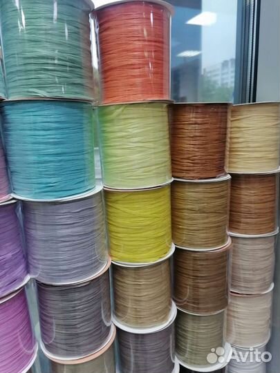 Рафия Испи Ispie