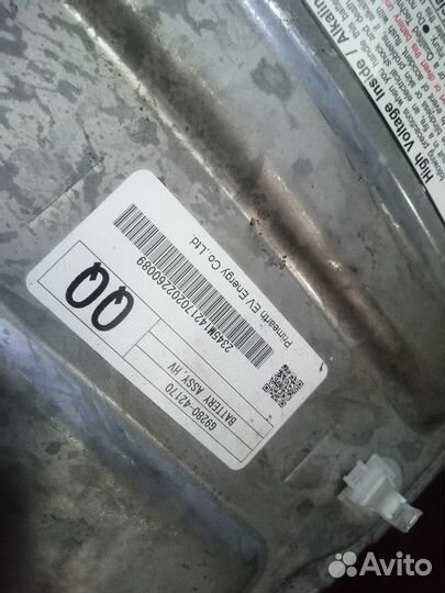 Высоковольтная батарея Toyota Rav4 XA50 гибрид